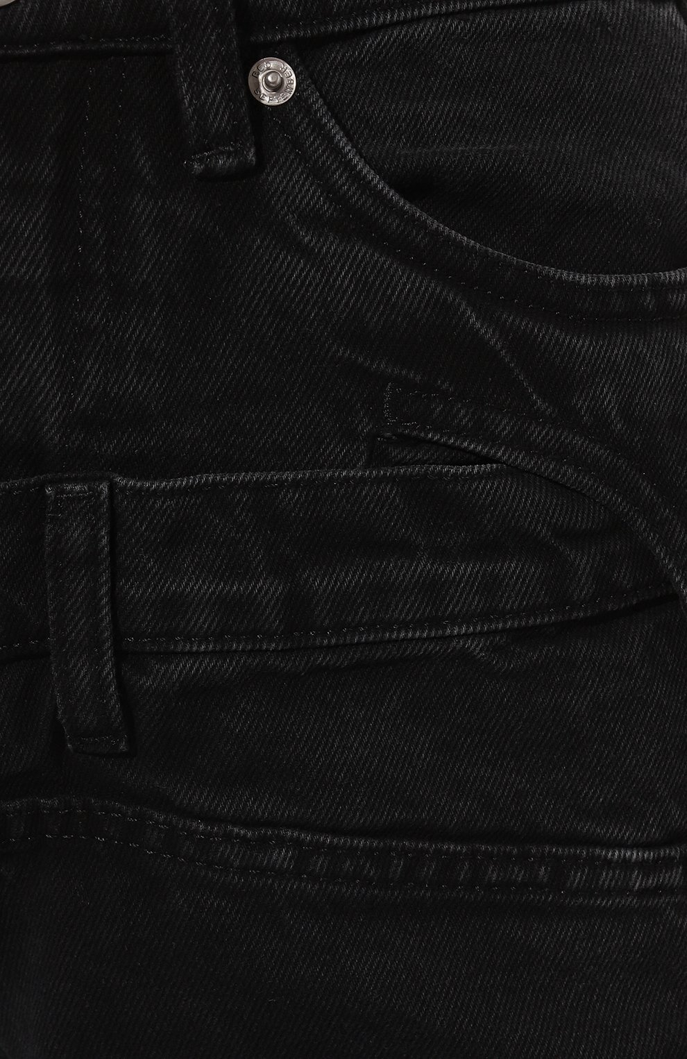 Джинсы RED SEPTEMBER, арт. 924.02.71.09.3, фото 5