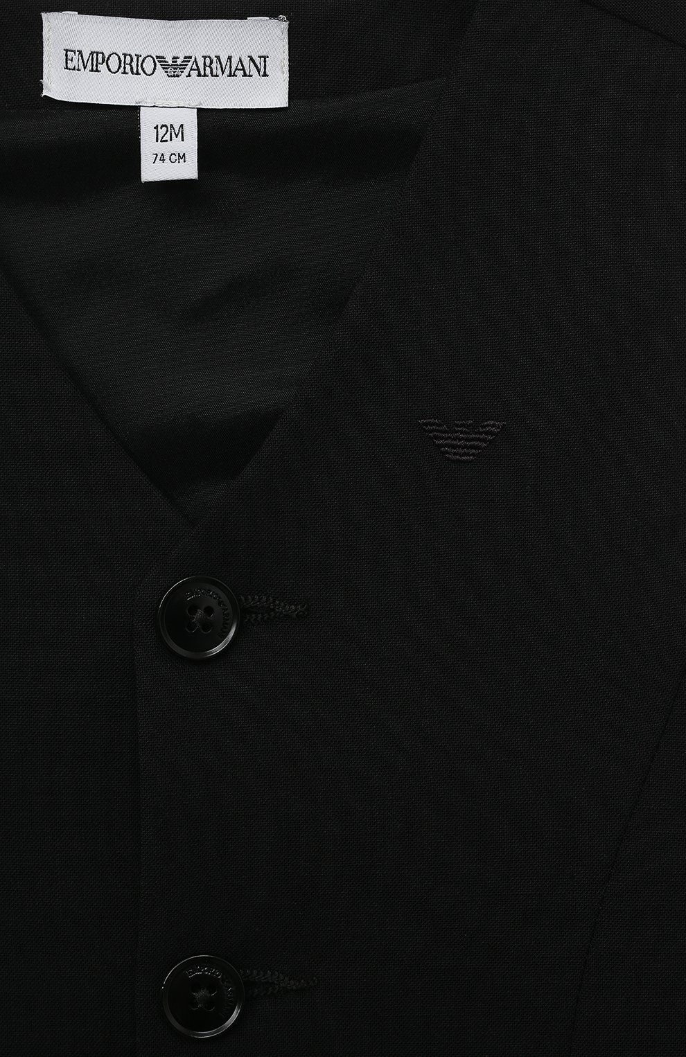 Костюм из трех предметов EMPORIO ARMANI, арт. 6HH810/4N3FZ, фото 7