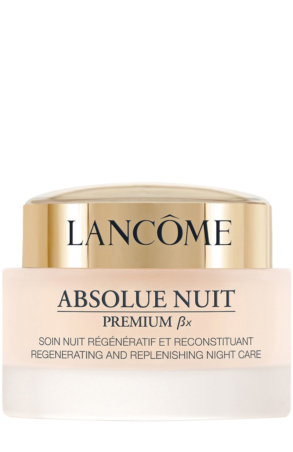 Ночной крем для лица absolue premium bx regenerating and replenishing night cream (75ml) LANCOME, арт. 3605532973623, фото 1