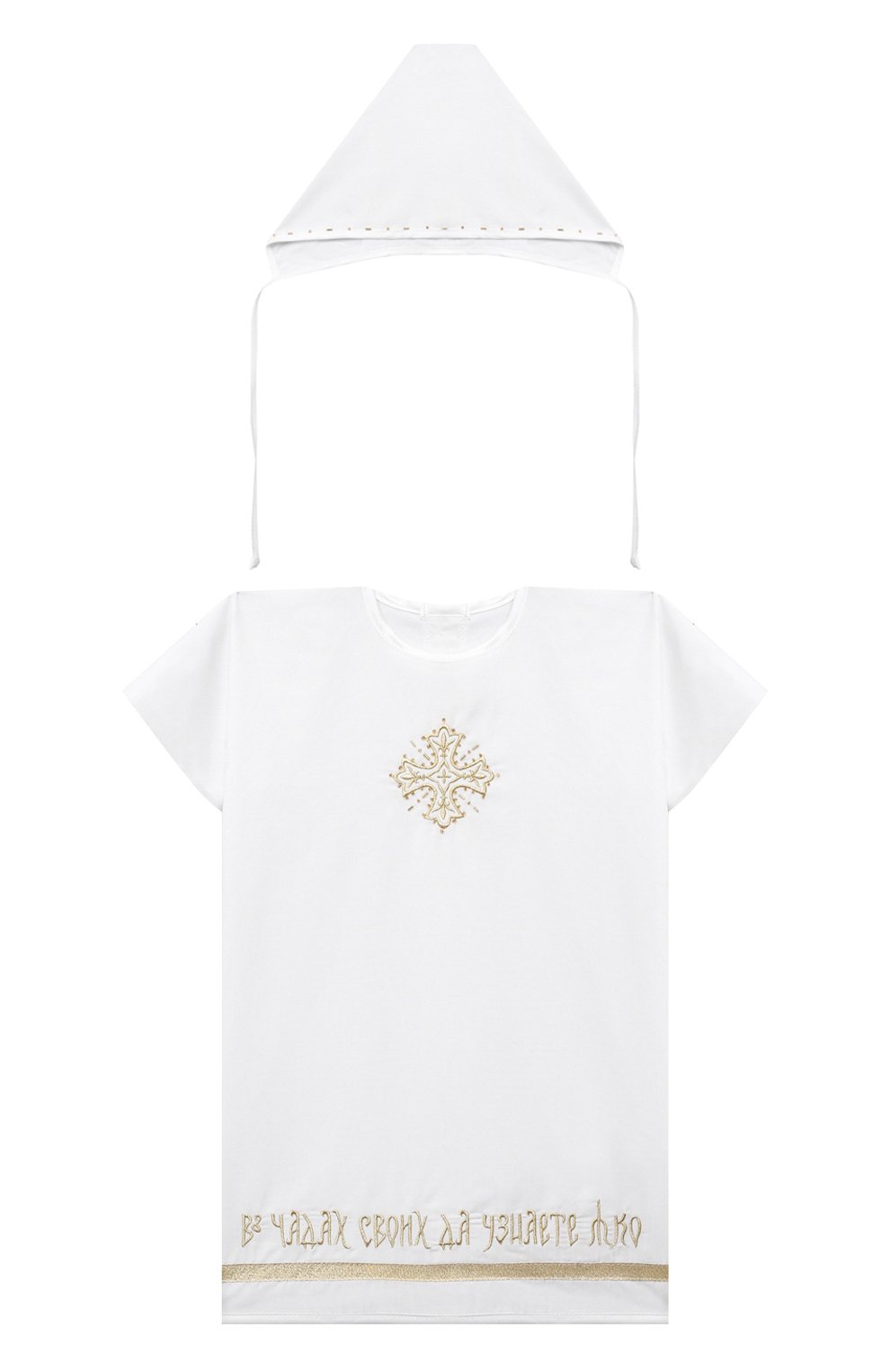 Крестильный набор елицы CHEPE, арт. 071150, фото 1