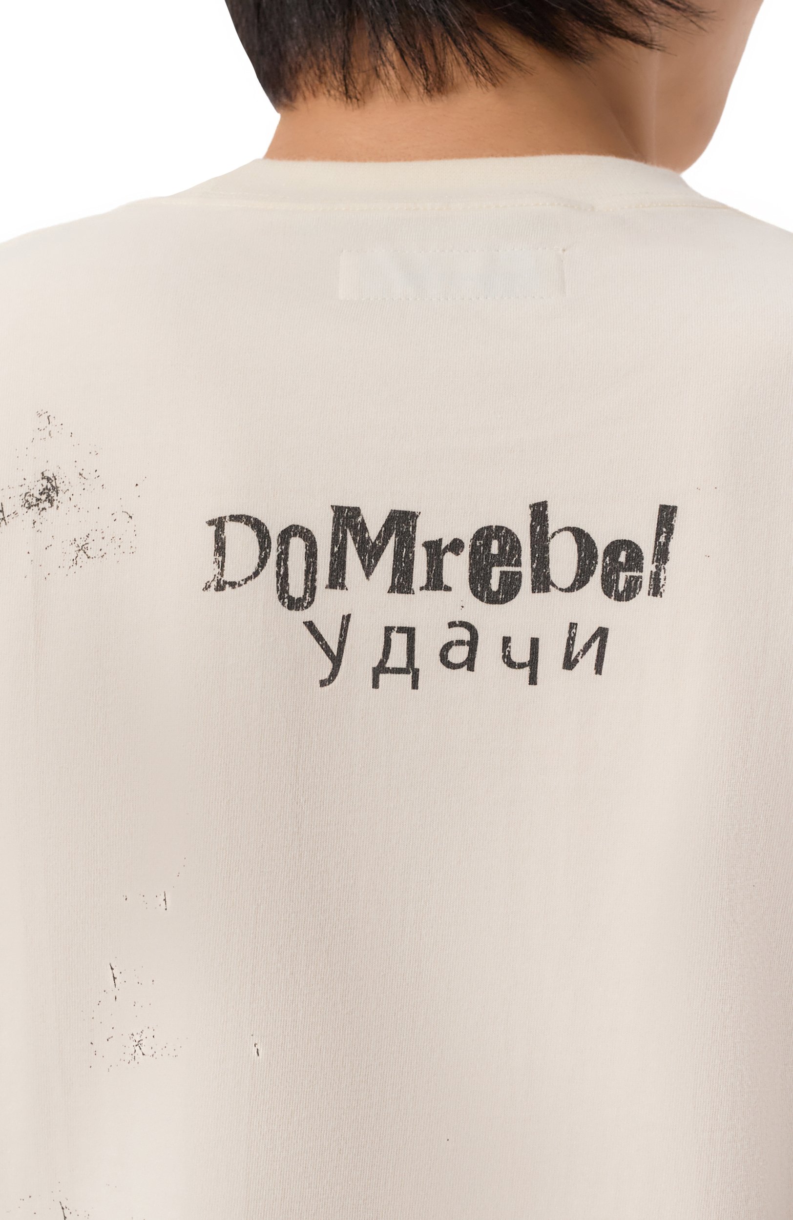 Хлопковая футболка DOMREBEL, арт. M G00D LUCK/T-SHIRT, фото 5