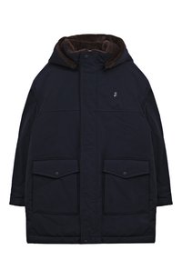 Темно-синий