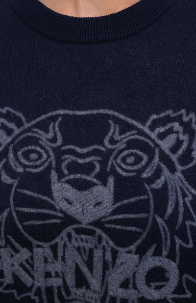Свитшот из шерсти хлопка KENZO, арт. FB62PU6453XA, фото 5