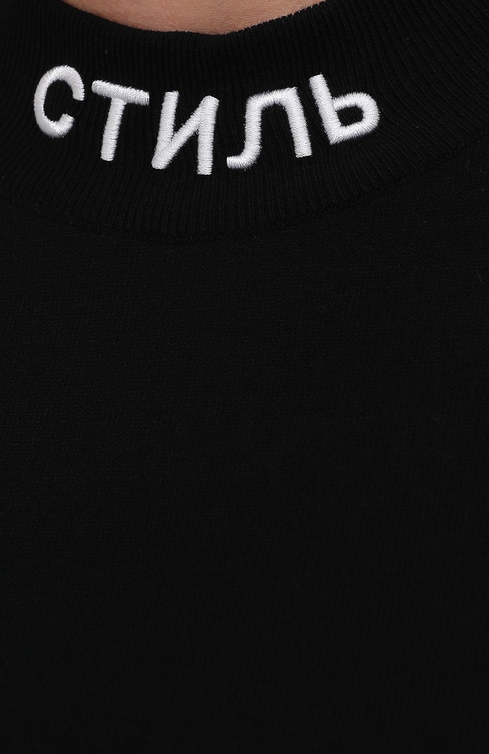 Боди HERON PRESTON, арт. HWHA004F21KNI0011001, фото 5