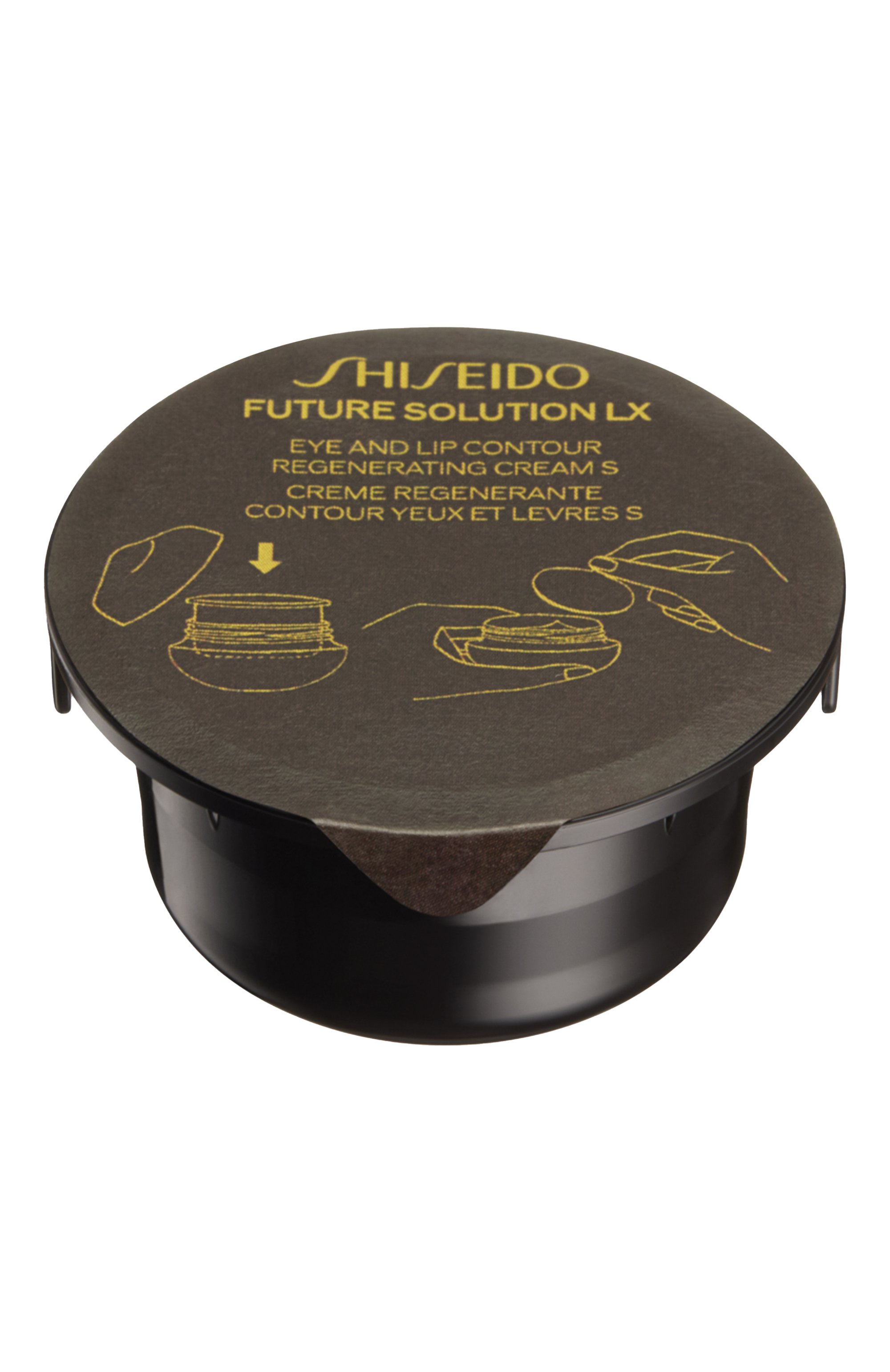 Сменный блок крема для восстановления кожи контура глаз и губ future solution lx (17ml) SHISEIDO, арт. 21259SH, фото 2