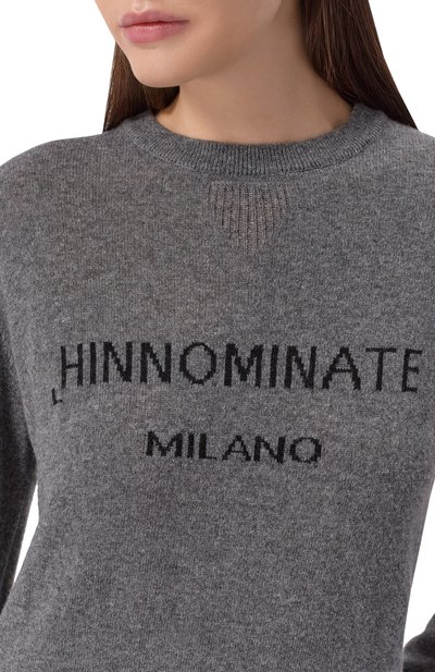 Пуловер HINNOMINATE, арт. HMABW02155, фото 5