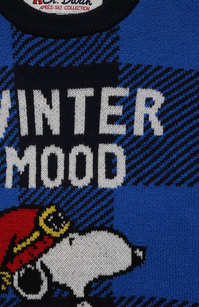 Пуловер MC2 SAINT BARTH, арт. STBK D0UGLAS P/D0U0003/01320C/10-16, фото 3