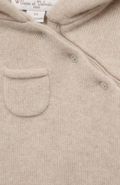 Кашемировый комбинезон OSCAR ET VALENTINE, арт. PIL01, фото 3