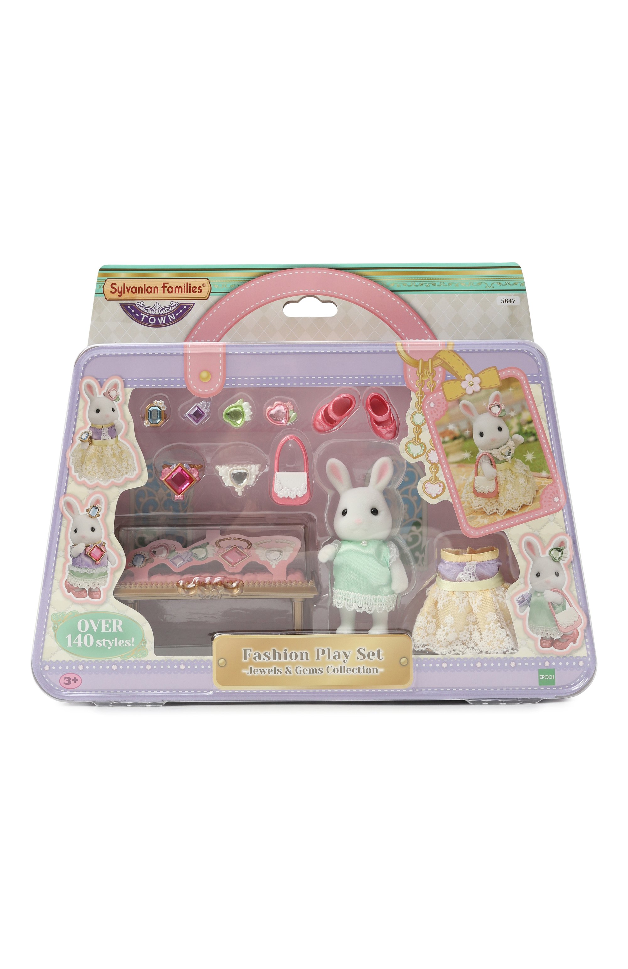 Игровой набор магазин украшений SYLVANIAN FAMILIES, арт. 5647, фото 1