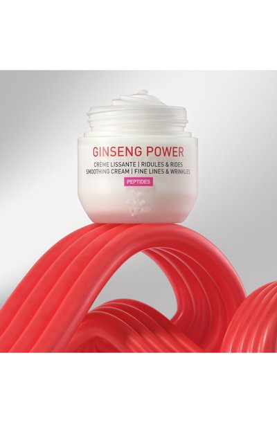 Разглаживающий дневной крем "корейский женьшень" (50ml) ERBORIAN, арт. 786842, фото 5