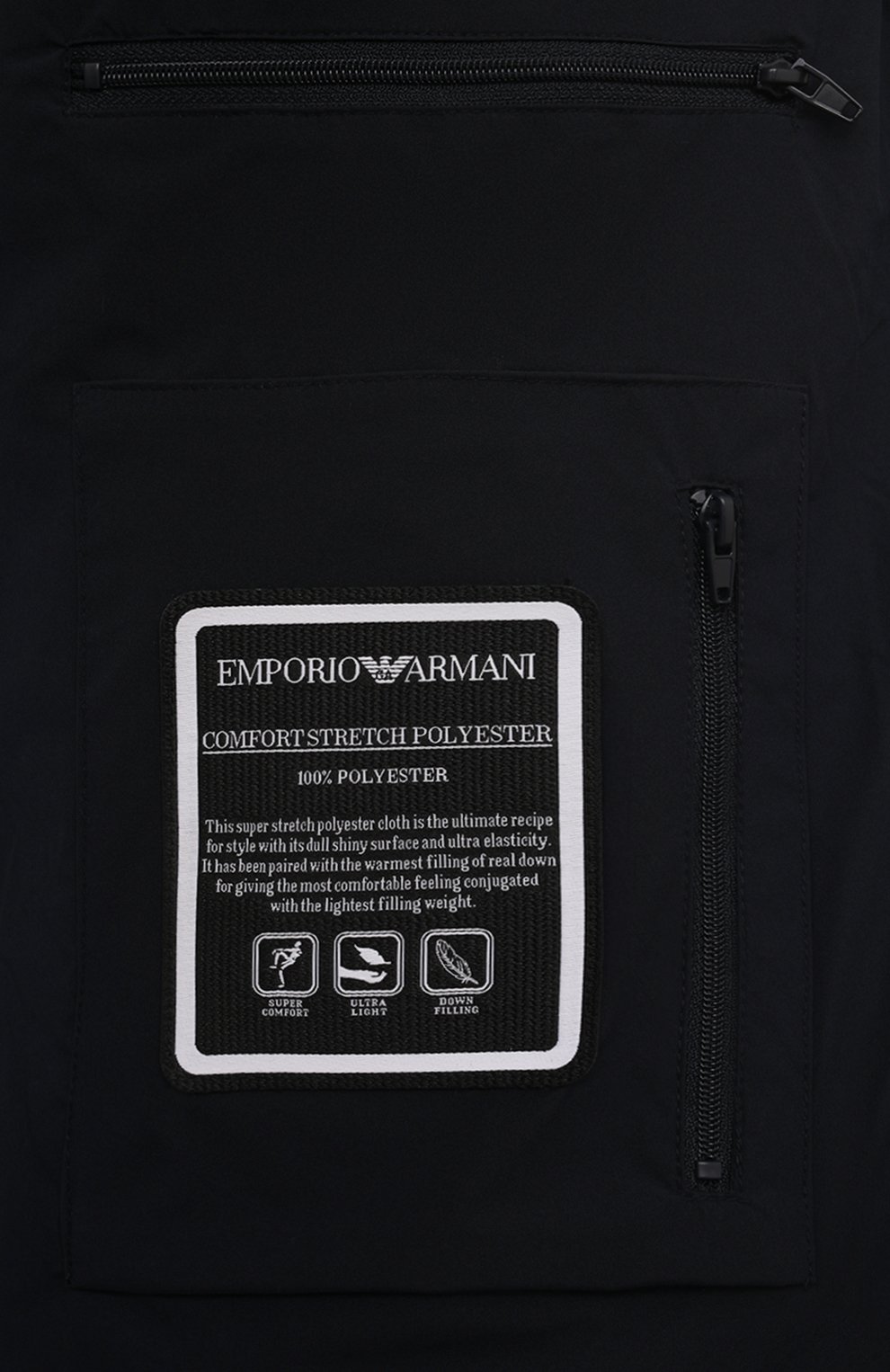 Пуховик EMPORIO ARMANI, арт. 8N1BQ3/1NLRZ, фото 6