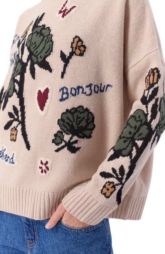 Шерстяной свитер Weekend Max Mara PAVIDI Кремовый  PAVIDI Фото 5