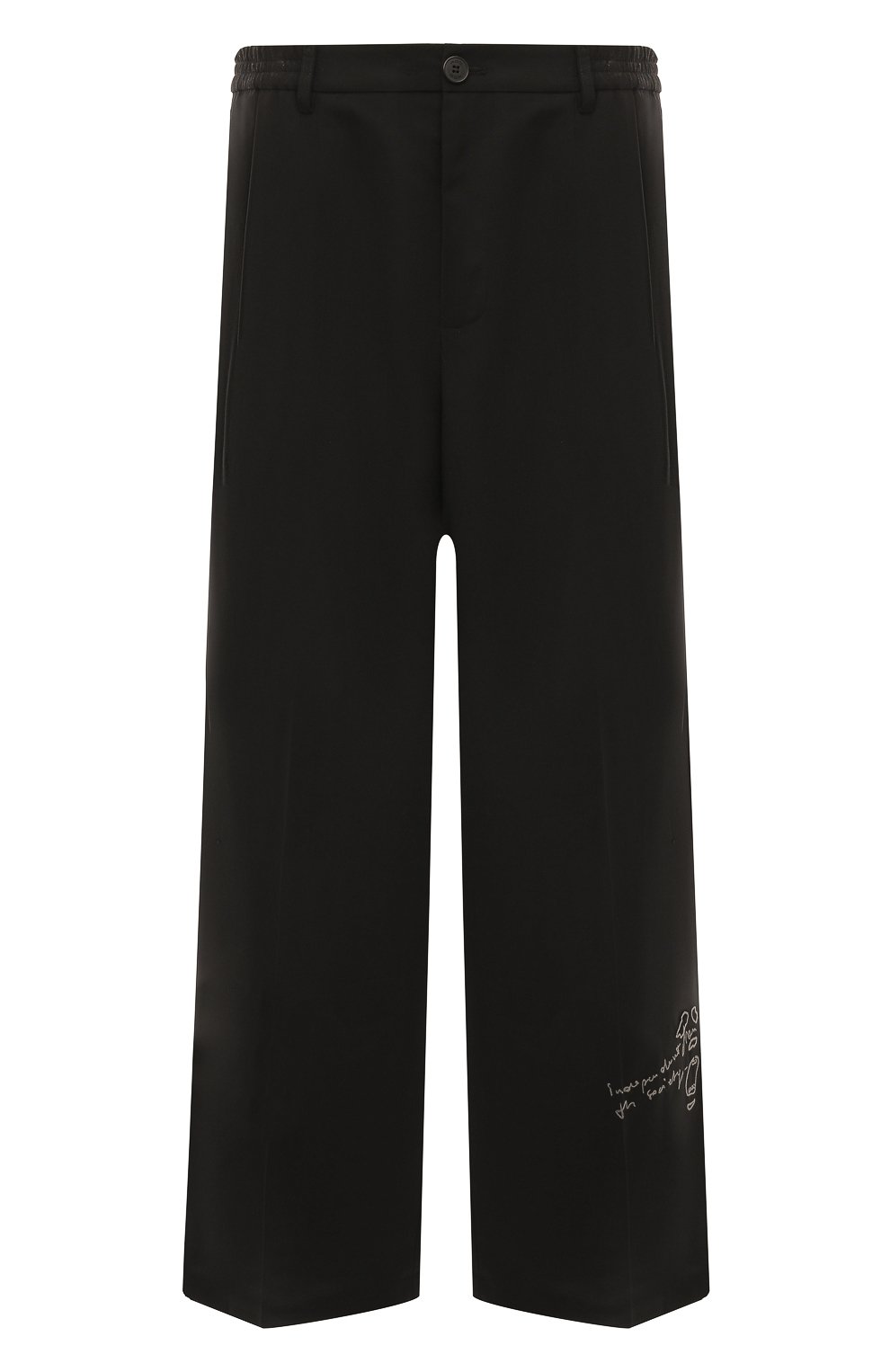 Брюки AN OTHER DATE, арт. F40DMAPA071, фото 1