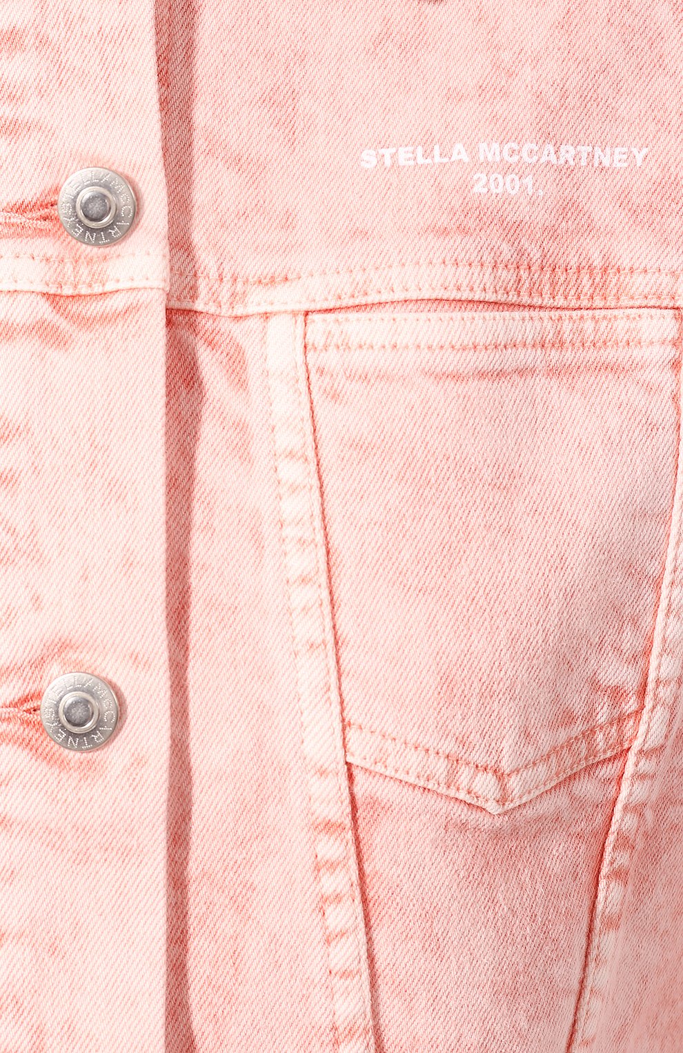 Джинсовая куртка STELLA MCCARTNEY, арт. 600260/SNH80, фото 5