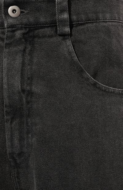 Джинсы DIEGO VENTURINO, арт. D3W4DVJNSBASIC, фото 5