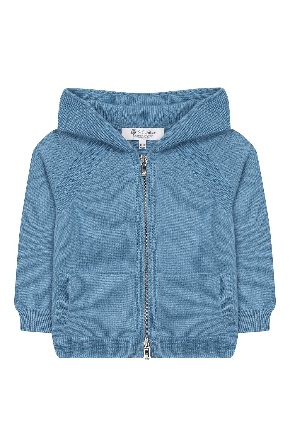 Кашемировый кардиган на молнии с капюшоном LORO PIANA, арт. FAI0796, фото 1