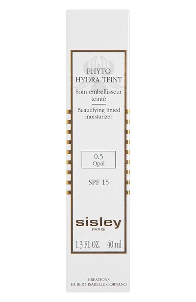 Увлажняющий оттеночный фитокрем spf 15, оттенок 0.5 бежево-розовый (40ml) SISLEY, арт. 164044, фото 3