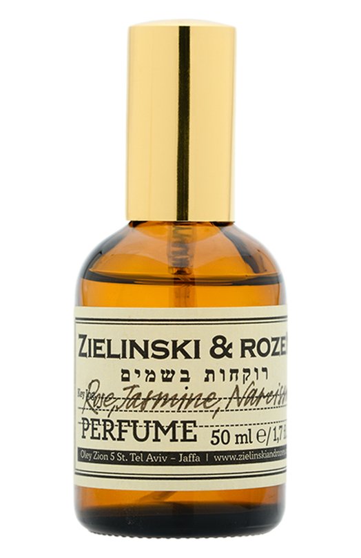 фото Концентрированные духи роза, жасмин, нарцисс (50ml) zielinski&rozen