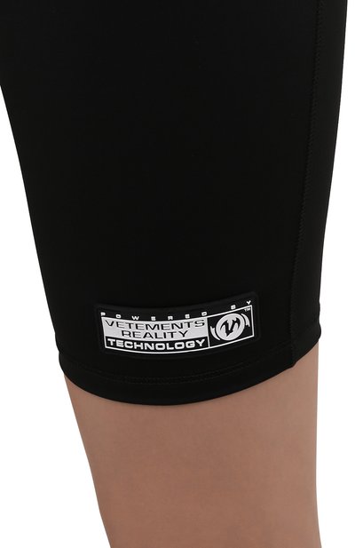 Шорты VETEMENTS, арт. WA52TR210X 1332/BLACK/WHITE, фото 5