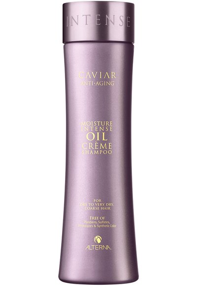 Женский увлажняющий шампунь caviar  (250ml) ALTERNA, арт. 873509024545