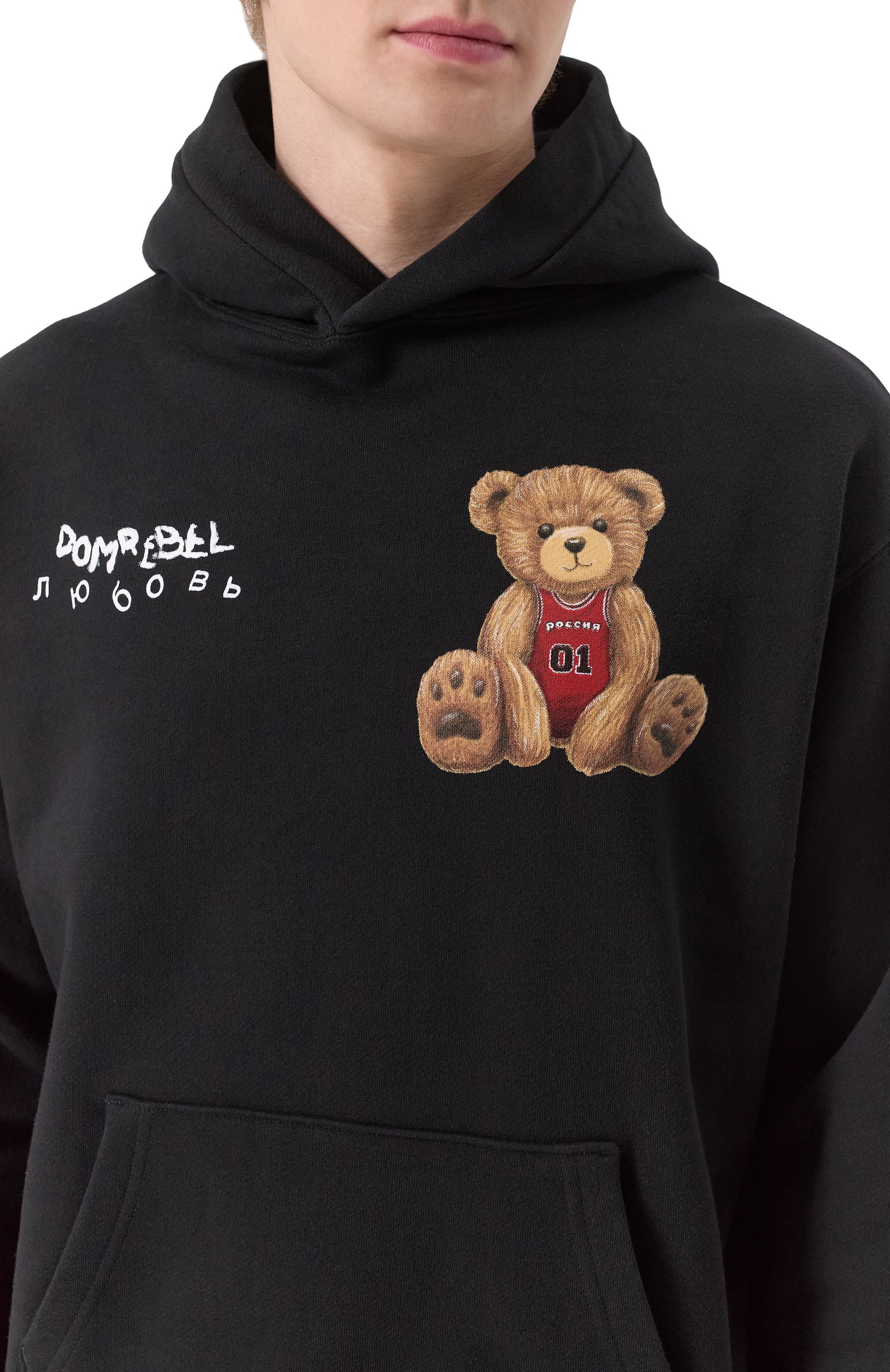 Хлопковое худи DOMREBEL, арт. M GAMEBEAR/PULL0VER H00DIE, фото 5