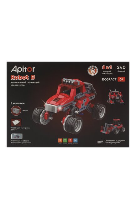 Программируемый конструктор robot b APITOR, арт. ALILO-APITORB
