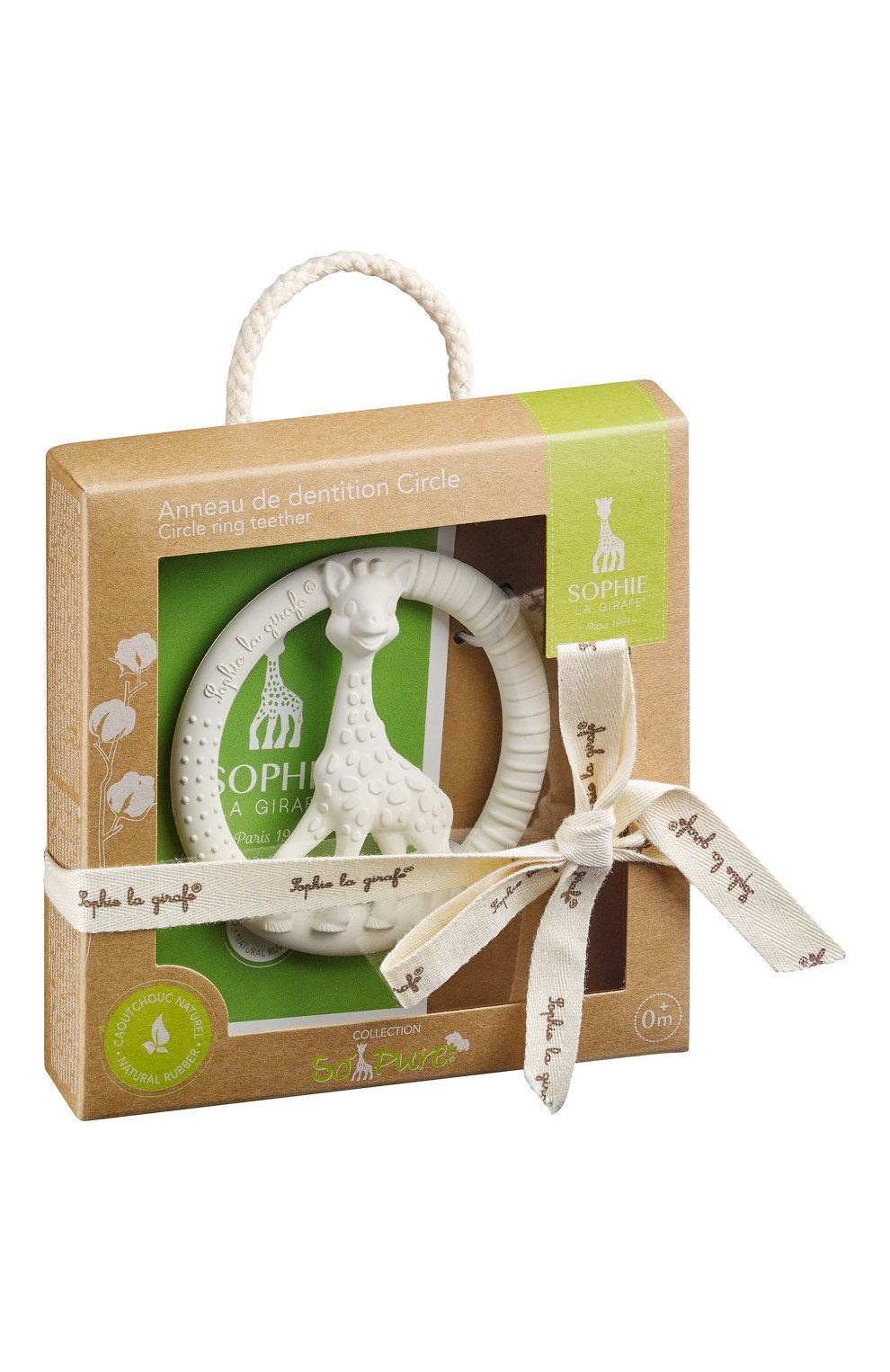 Прорезыватель жирафик VULLI, арт. 220123, фото 2