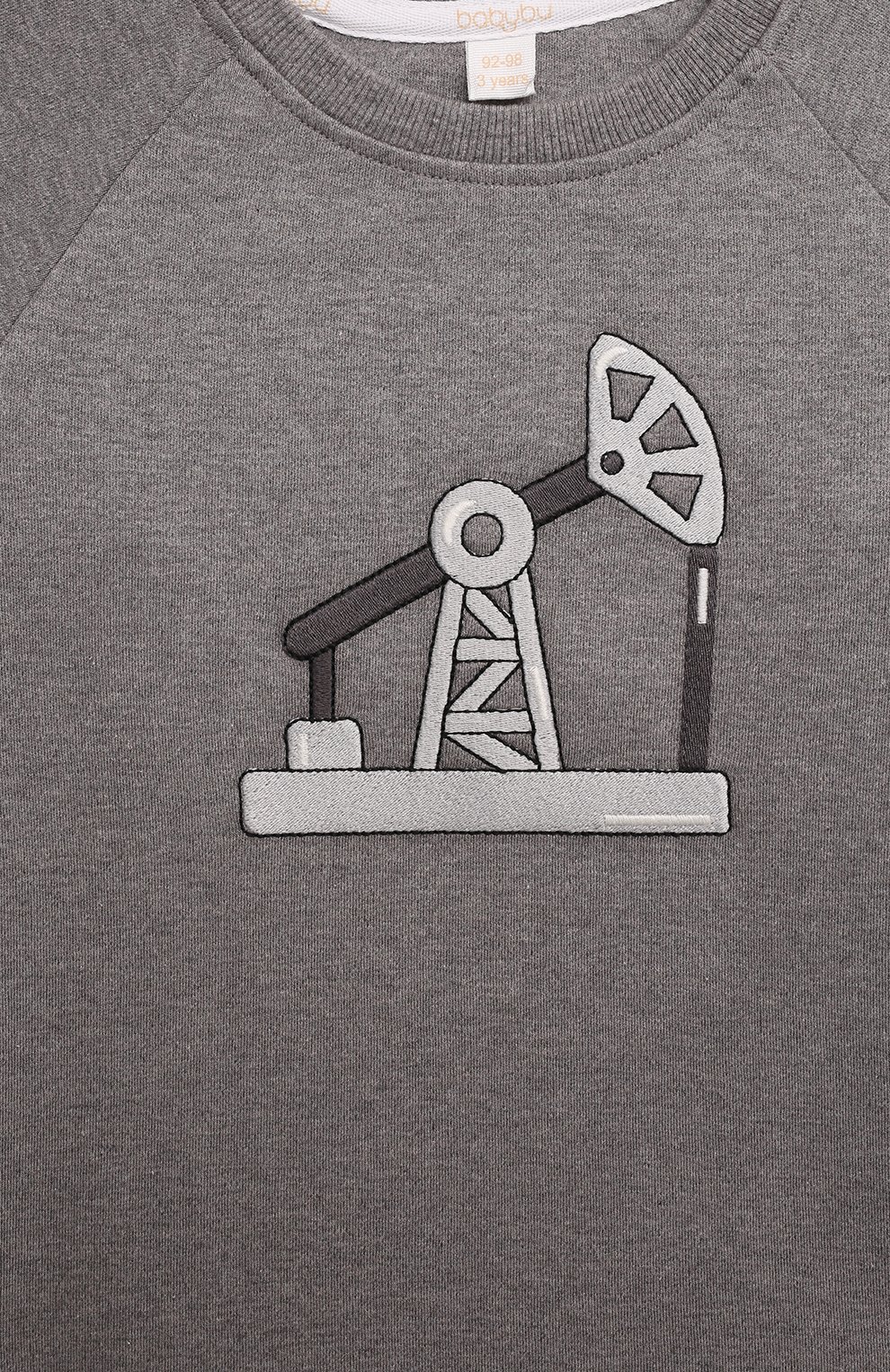 Хлопковый свитшот BABYBU, арт. BI-D1021W23, фото 3