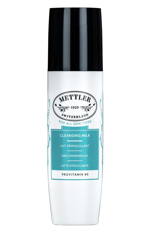 Очищающее молочко для лица (200ml) Mettler 1929