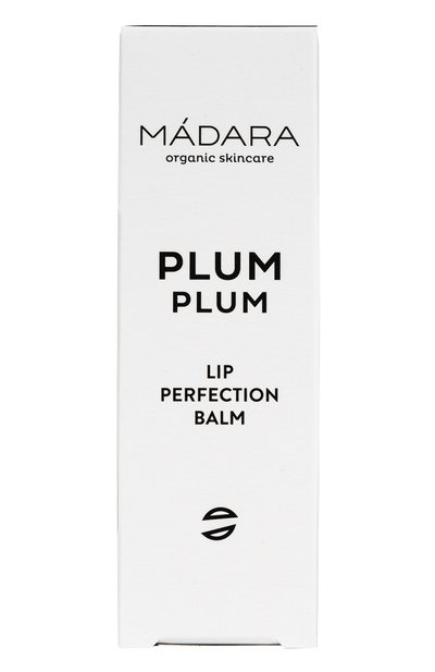 Бальзам для губ plum plum (15ml) MADARA, арт. A2291, фото 2