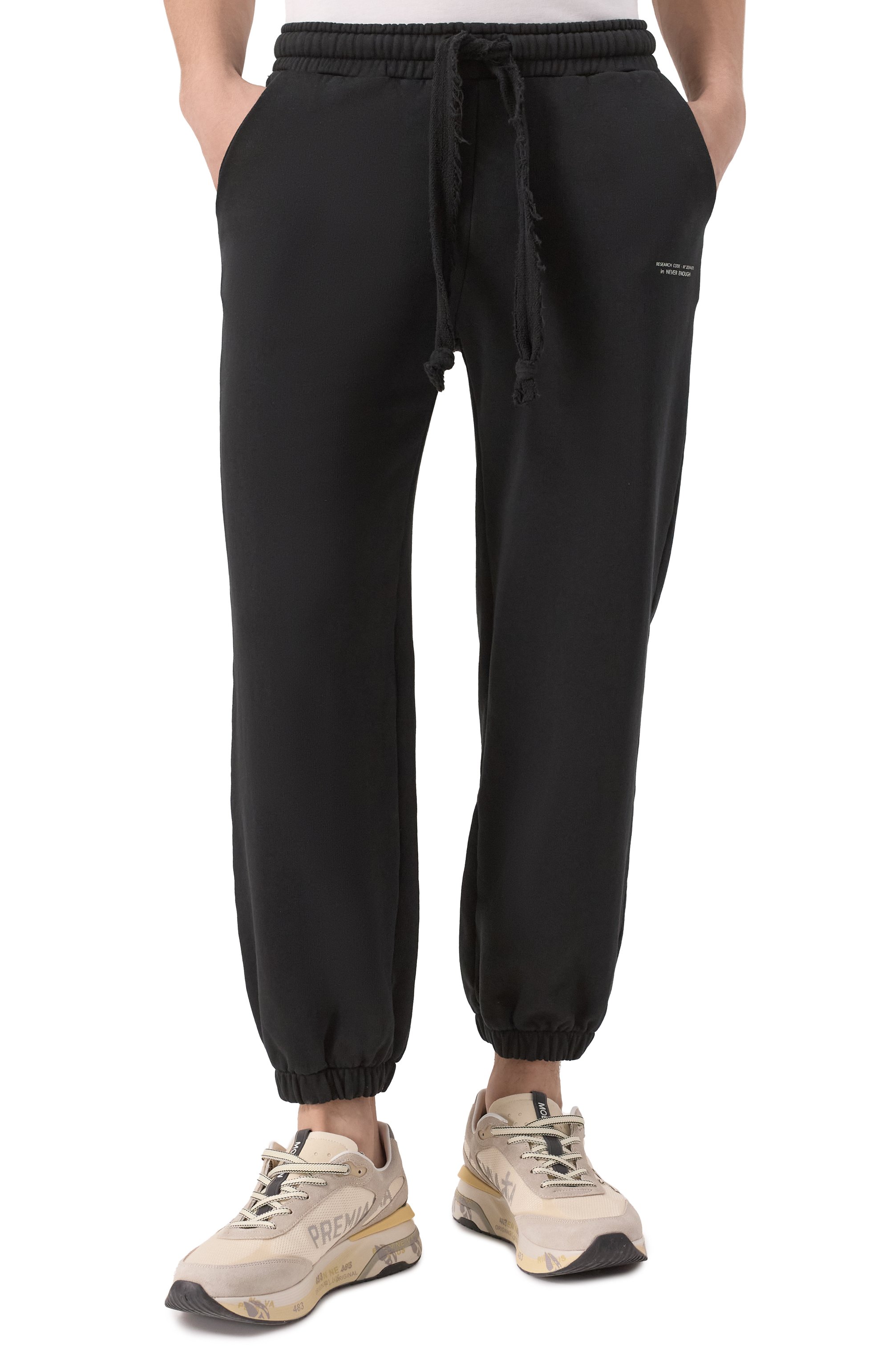 Хлопковые джоггеры NEVER ENOUGH, арт. MPA056, фото 3