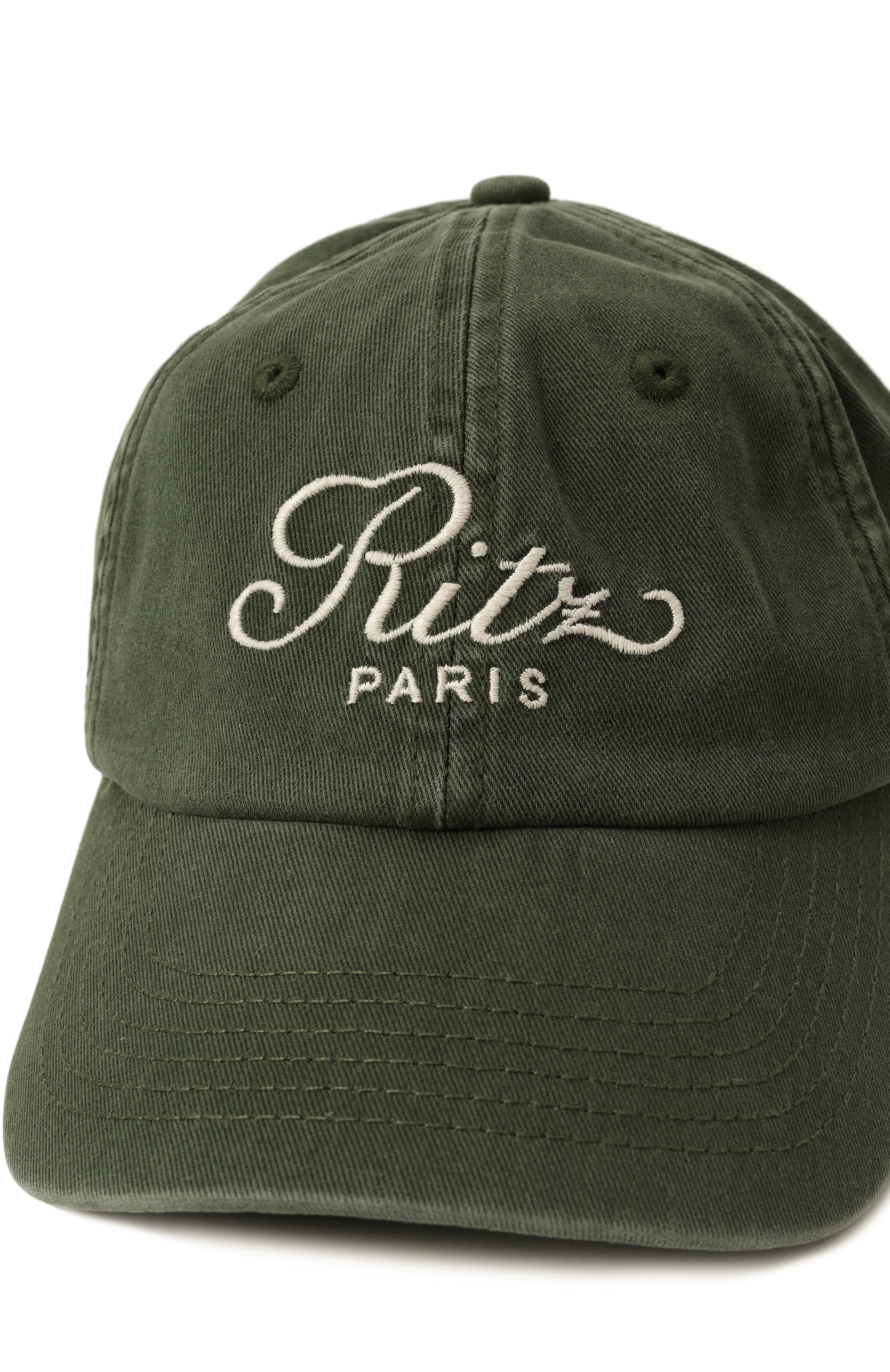 Хлопковая бейсболка frame x ritz paris FRAME DENIM, арт. MP25WHT002, фото 4