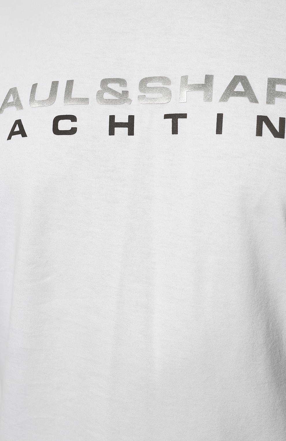 Хлопковый лонгслив PAUL&SHARK, арт. 12311641/C00/3XL-6XL, фото 5