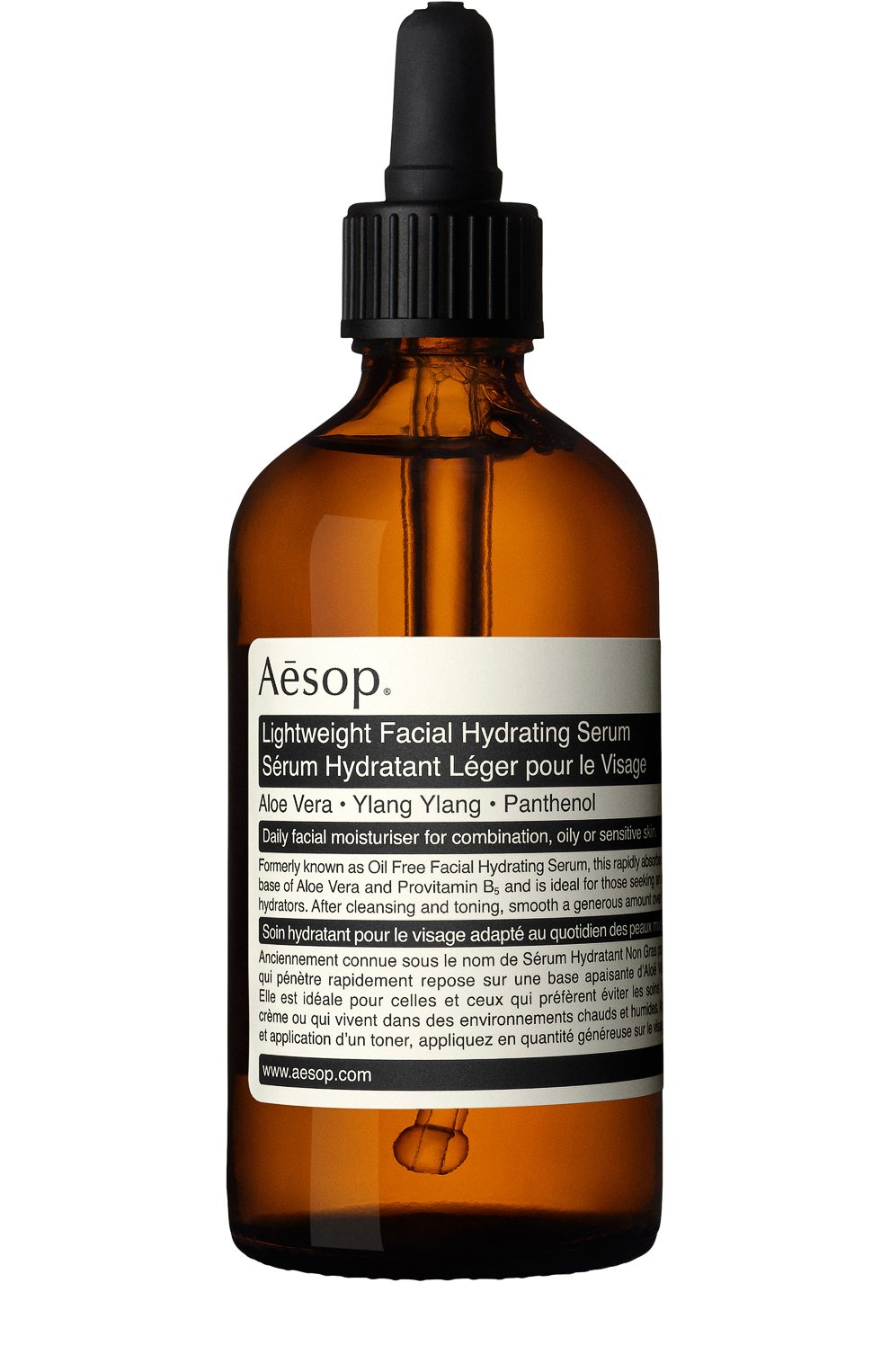 Сыворотка для лица lightweight (100ml) AESOP, арт. ASK20RF, фото 1
