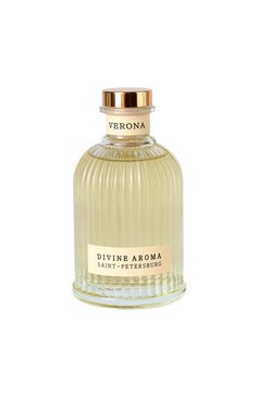 Диффузор verona (200ml) DIVINE AROMA бесцветного цвета, арт. 7930108502225 | Фото 1 (Обьем косметики: 100ml; Ограничения доставки: flammable)