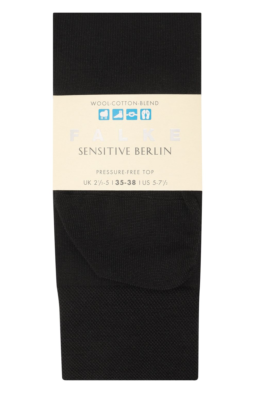 Носки из шерсти и хлопка FALKE, арт. 46226, фото 1