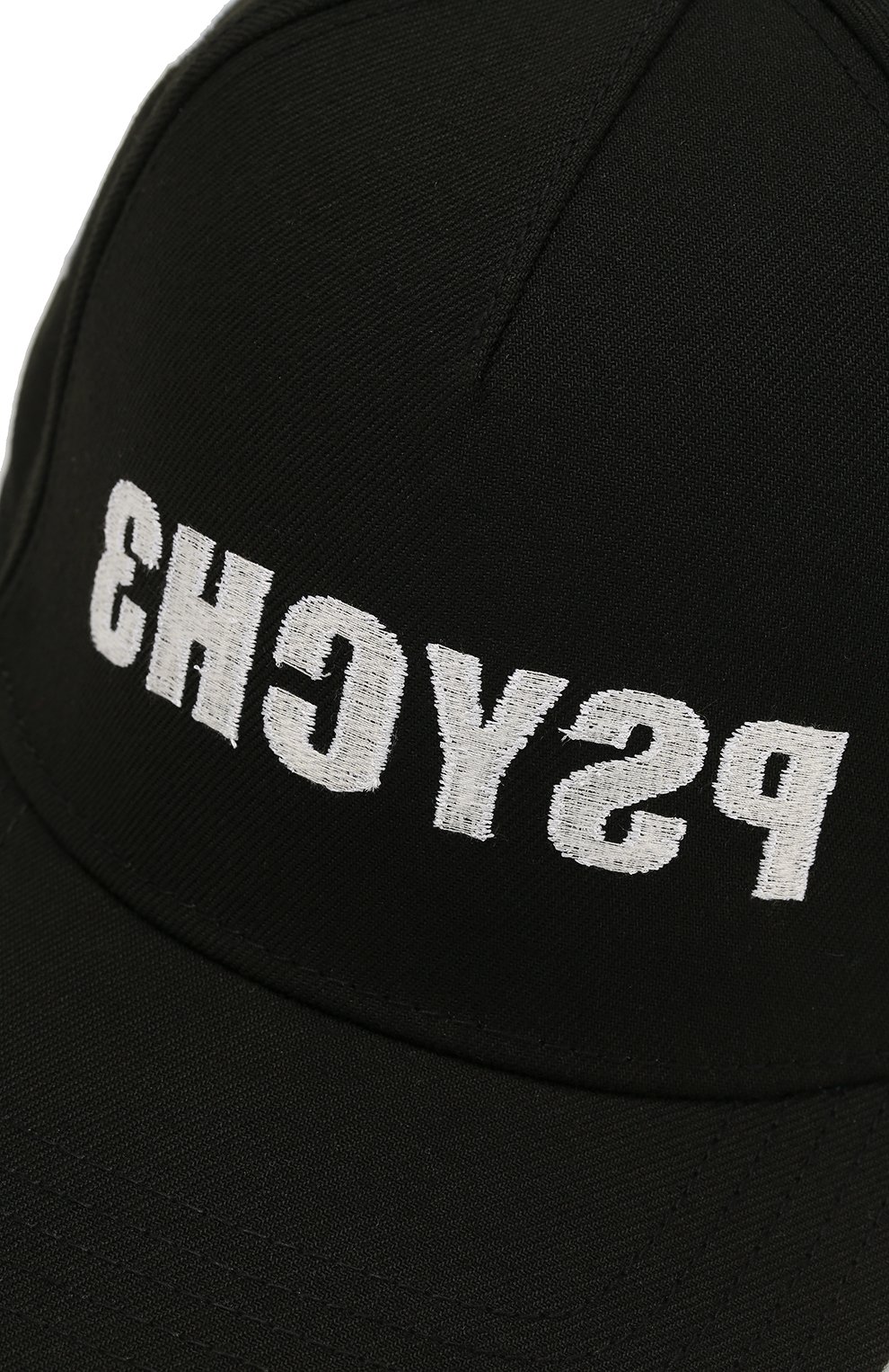 Бейсболка DIESEL, арт. 00SS68/0LA0I, фото 3