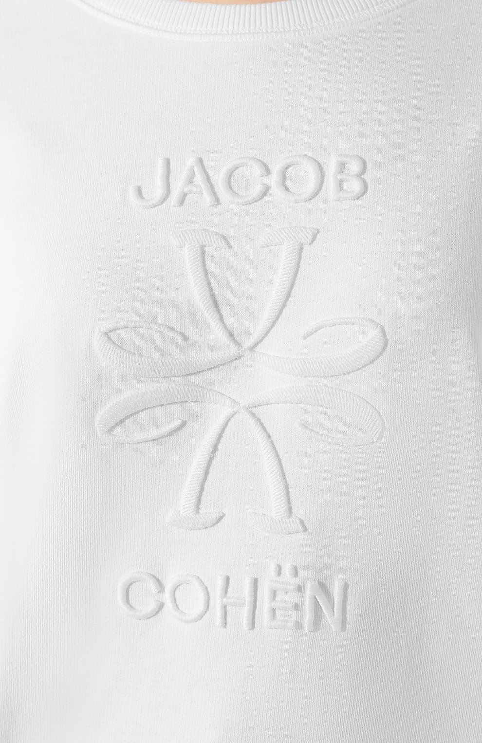 Хлопковый свитшот JACOB COHEN, арт. J2180 R 01997-L/53, фото 5