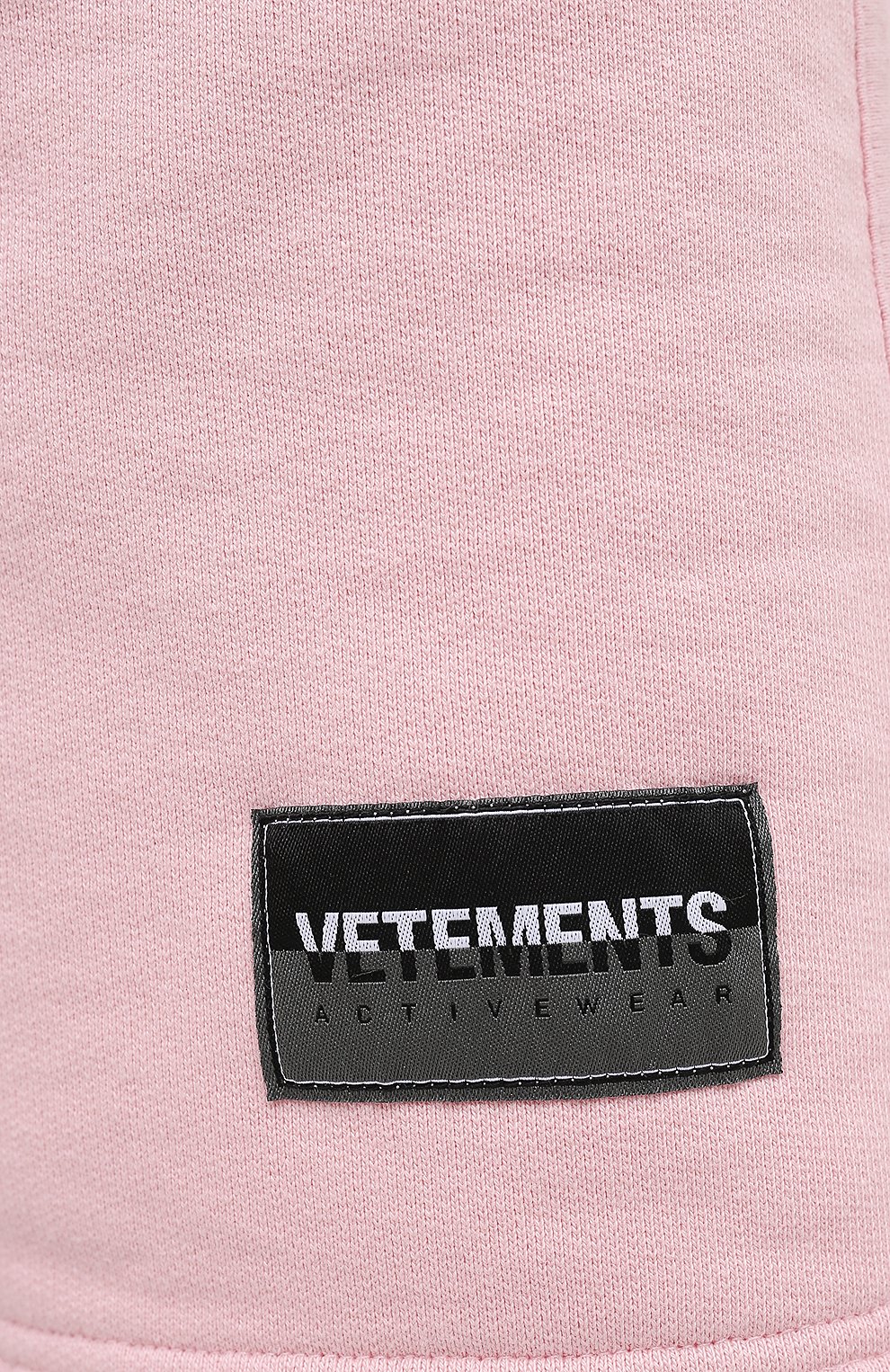 Хлопковые шорты VETEMENTS, арт. UE51PA660P 1604/W, фото 5