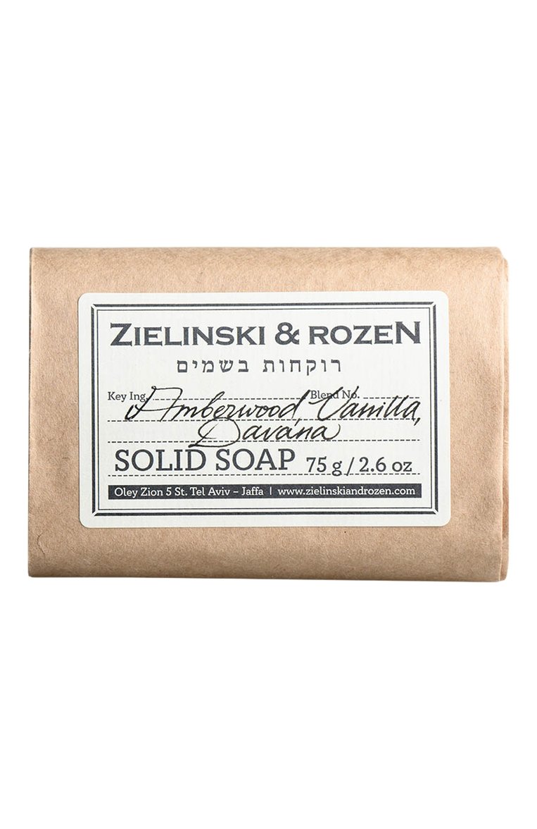 Твердое мыло "амбервуд, ваниль, давана" (75g) ZIELINSKI&ROZEN, арт. 4650139031947, фото 1
