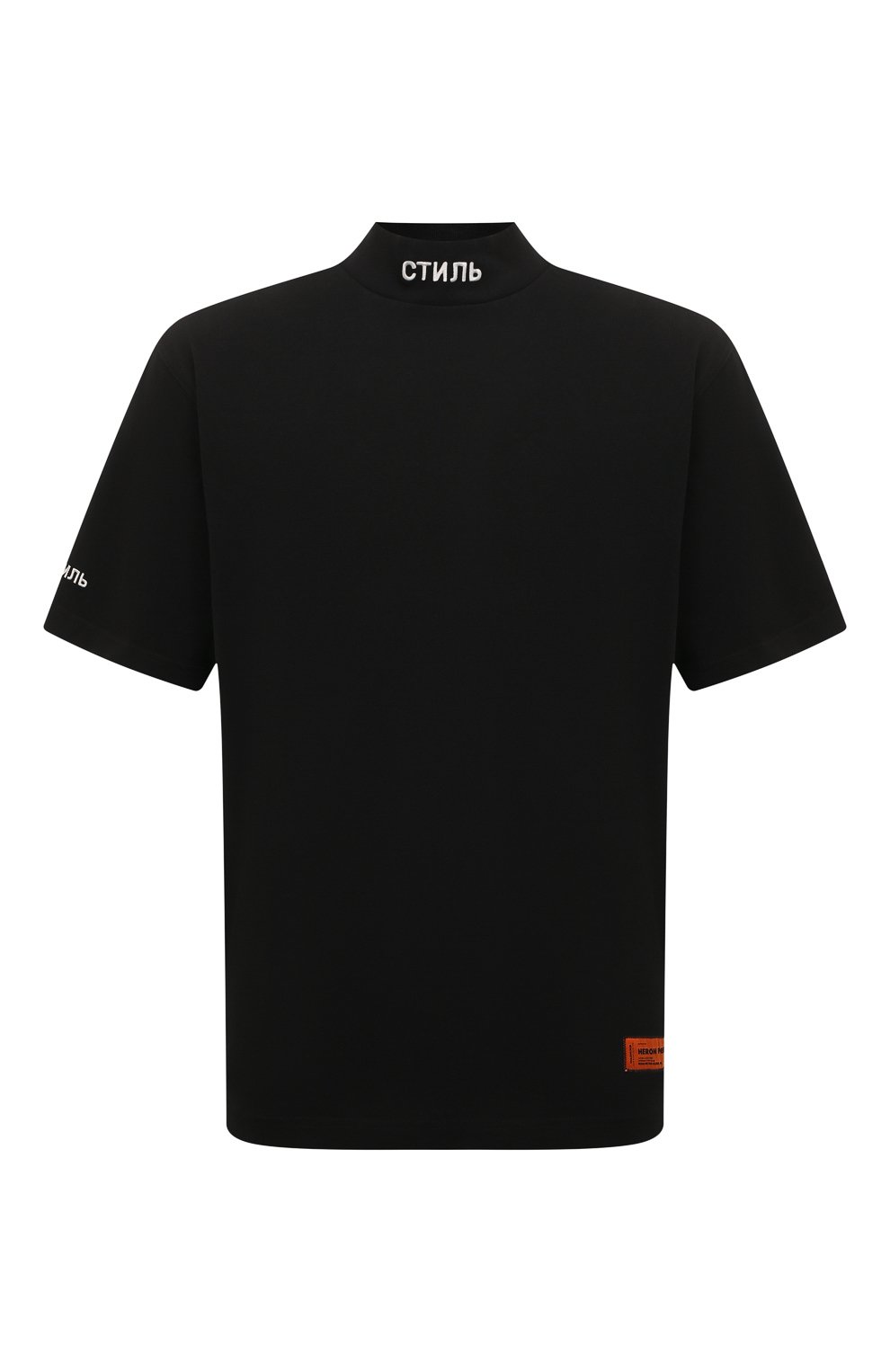 Хлопковая футболка HERON PRESTON, арт. HMAA021C99JER0011001, фото 1