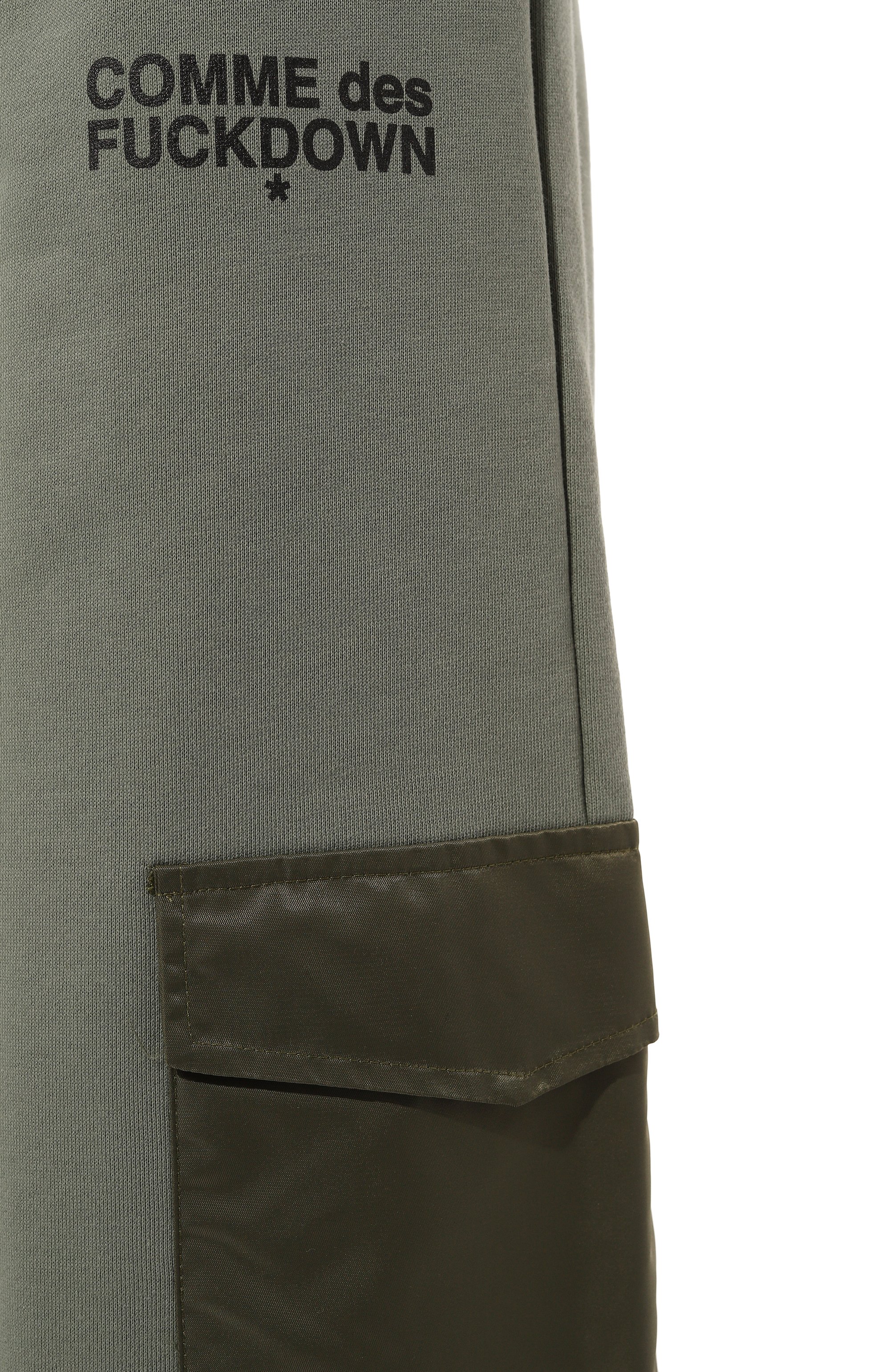 Хлопковые брюки-карго COMME DES FUCKDOWN, арт. CFABW01106, фото 5