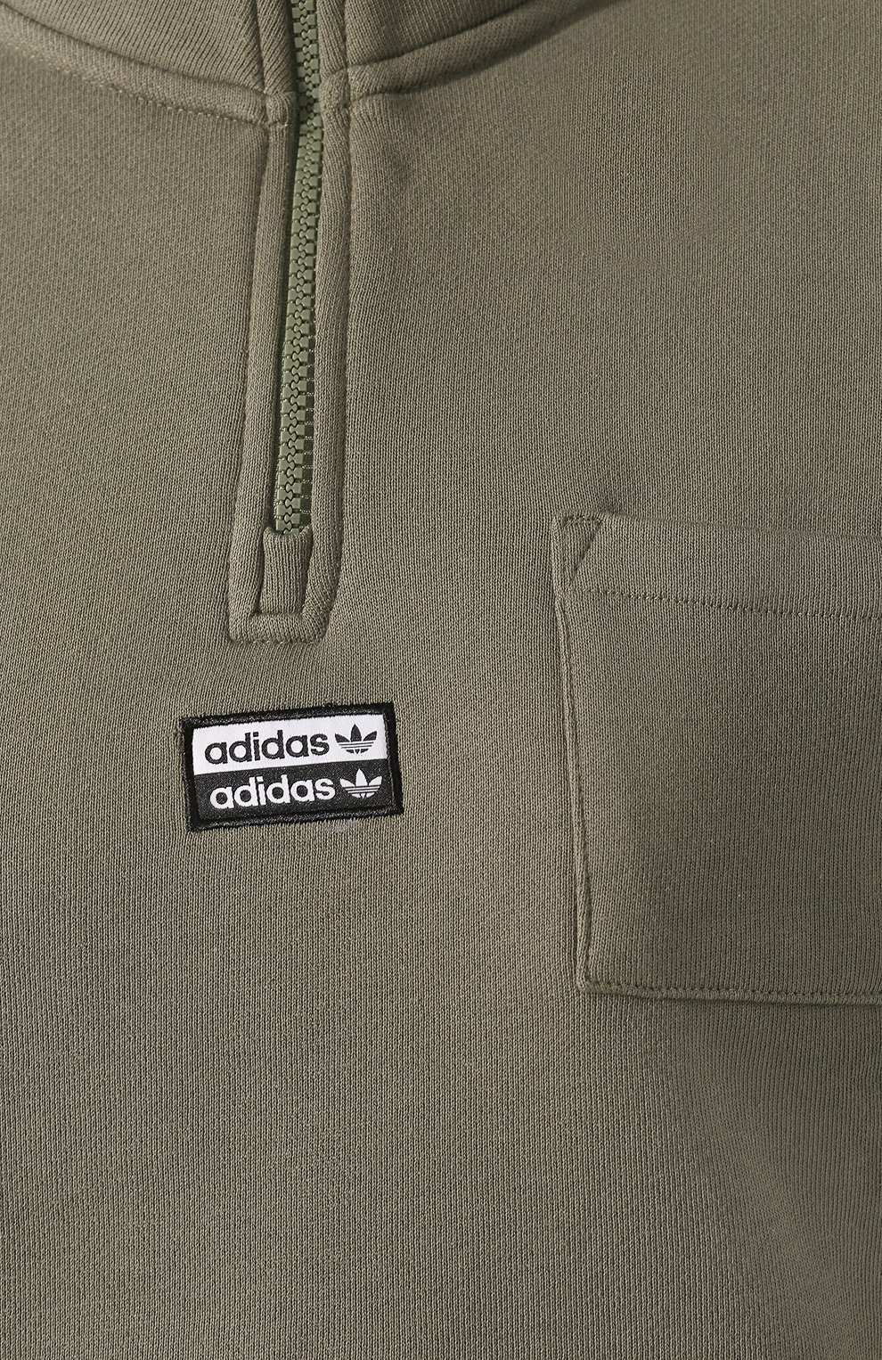 Хлопковый анорак ADIDAS ORIGINALS хаки цвета по цене 4340 руб., арт. FM2504, фото 5 Хлопковый анорак ADIDAS ORIGINALS, арт. FM2504, фото 5