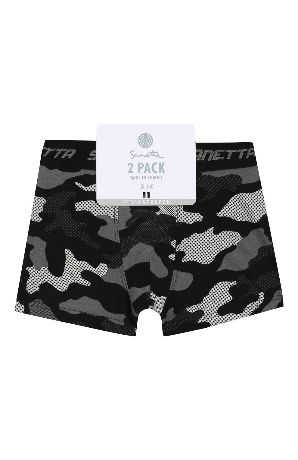 Комплект из 2-х трусов SANETTA, арт. 345753, фото 1