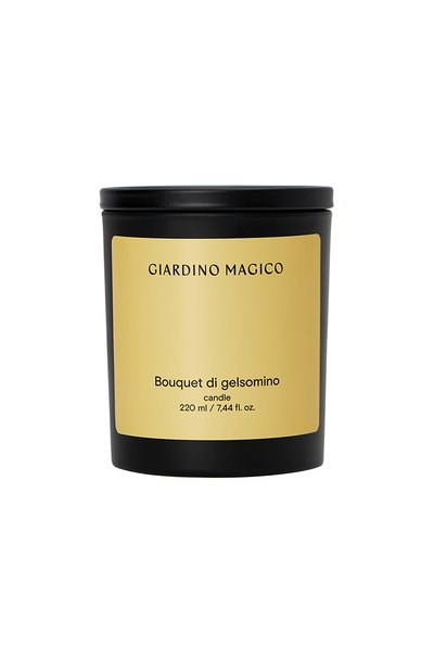Парфюмированная свеча bouquet di gelsomino (220ml) GIARDINO MAGICO, арт. 4640200325105