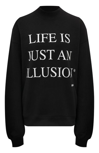 Хлопковый свитшот MSGM, арт. 3542MDM92/237999, фото 1