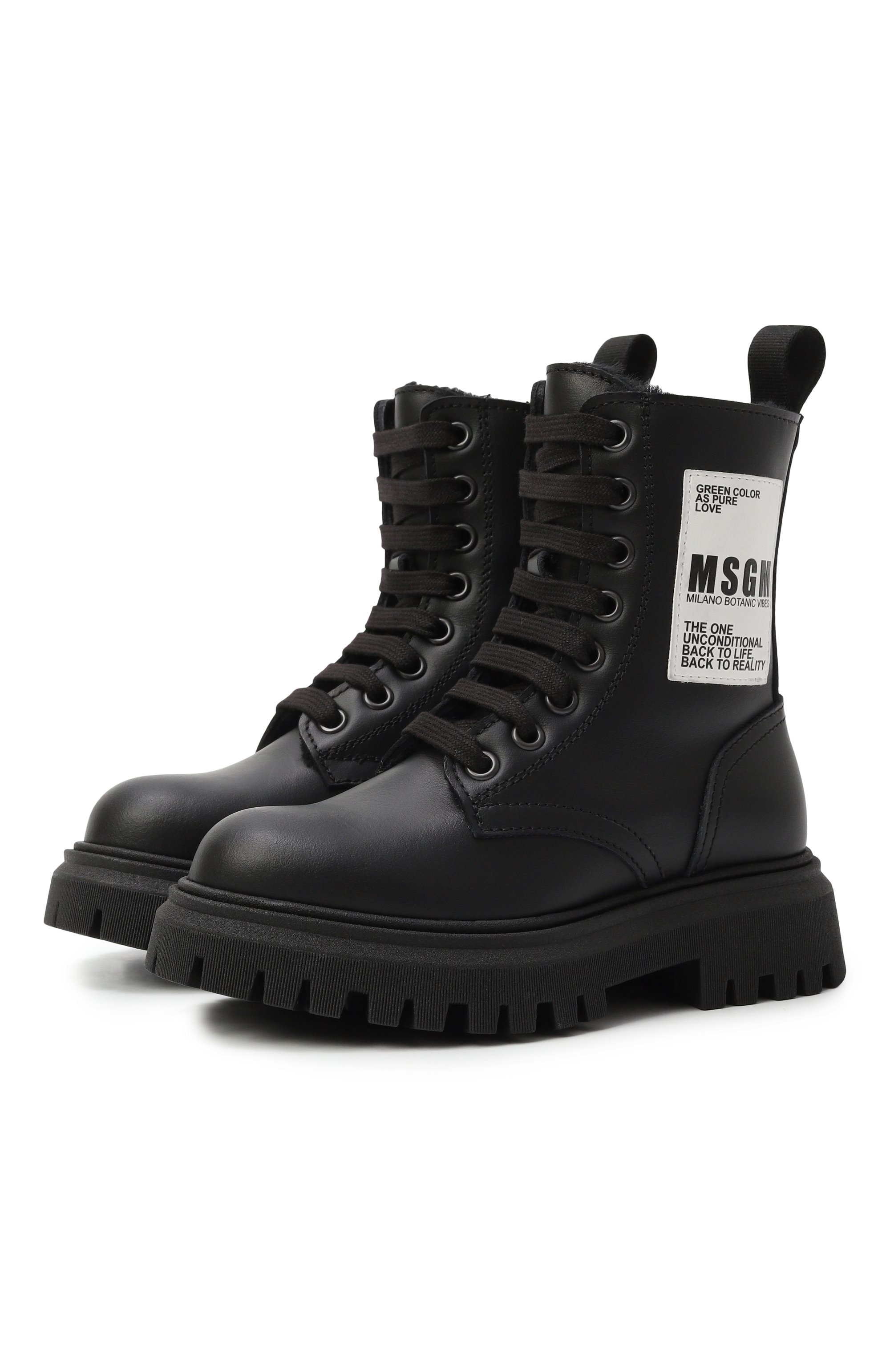 Кожаные ботинки MSGM KIDS, арт. 81142/28-35, фото 1