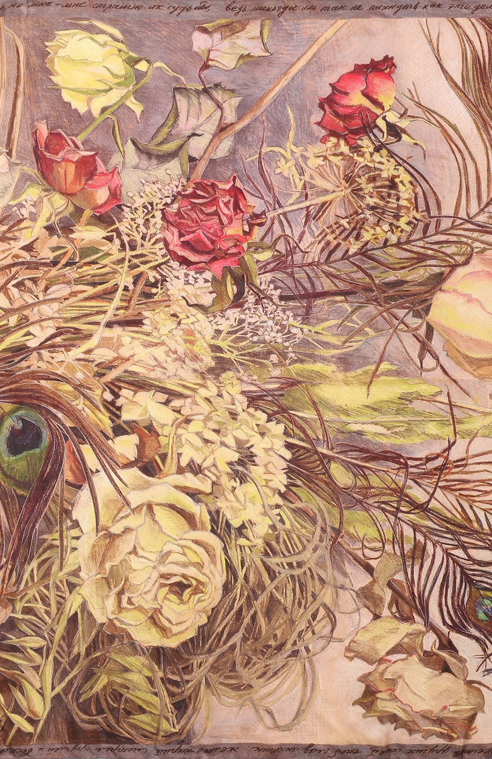 Шелковый платок брабантские кружева GOURJI, арт. T23BRK7R, фото 4