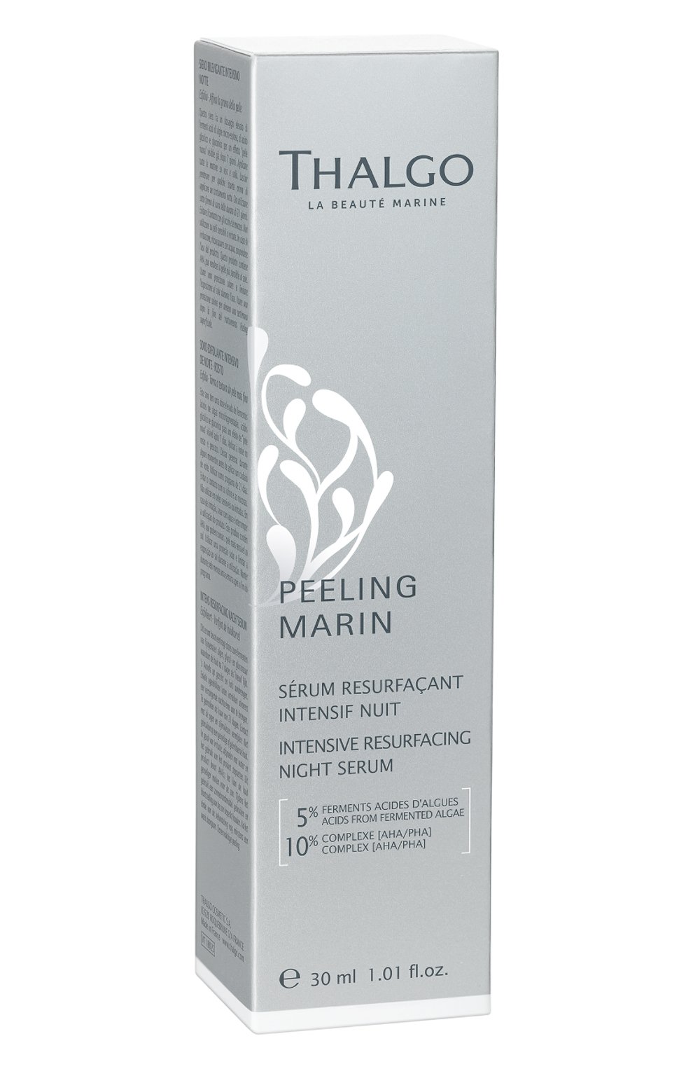 Интенсивная обновляющая ночная сыворотка (30ml) THALGO, арт. VT18025, фото 3