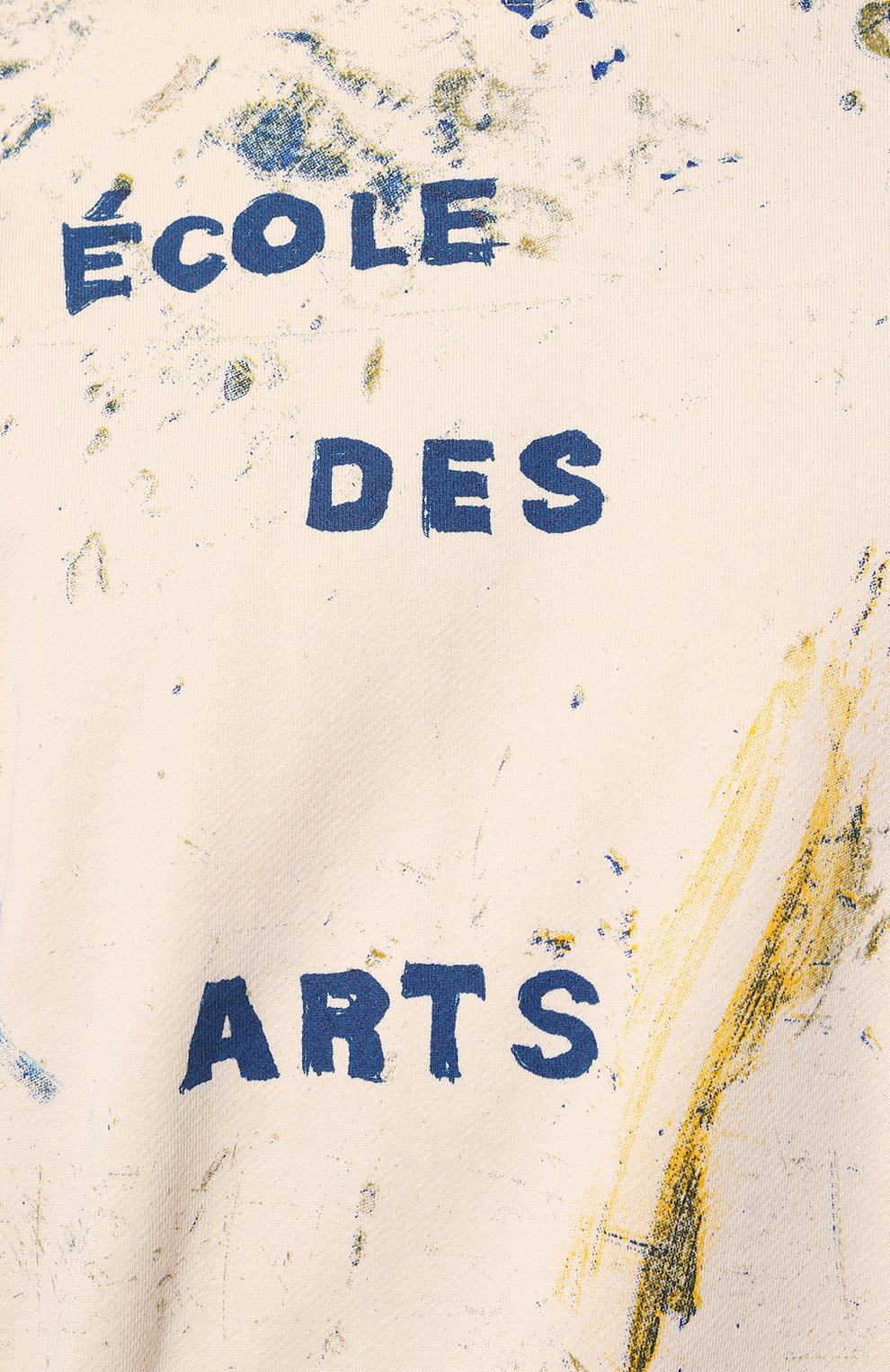 Хлопковый свитшот DOMREBEL, арт. MH0MIES/SWEATSHIRT, фото 5